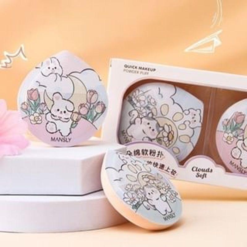 

MANSLY - Cute Cloud Soft Powder Puff Set (2pcs)
