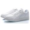 Li Ning Skateboard Shoes Women's Low top White AGCP422-1