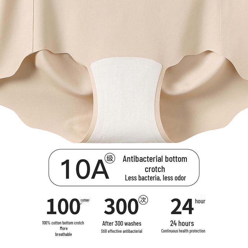 FENTENG Women's 10A Antibacterial Seamless Mid-High Waist Briefs 3-Pack