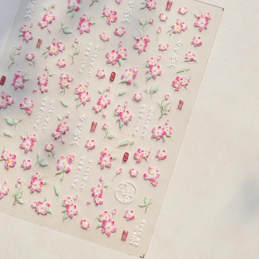 Charming Petal Flower Colorful Wildflowers Daisy Leaves 5D Relief Self Adhesive Nail Art Sticker Decoration Manicure Decal DIY