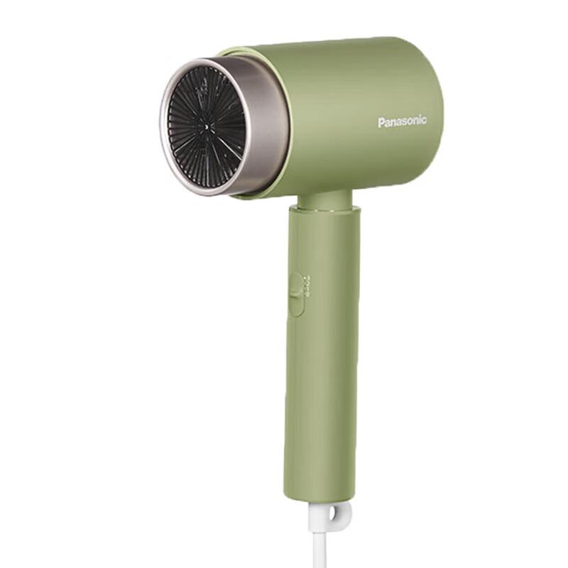 Panasonic Portable Negative Ion Hair Dryer