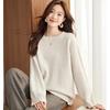 Srcr Women's Heavyweight Wool Knit Sweater
