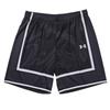 Under Armour Basketball Shorts Men's Black 25500228-001