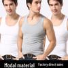 Men's Slim Fit Modal Elastic Sports Vest - Solid Color, Summer Bodybuilding Undershirt