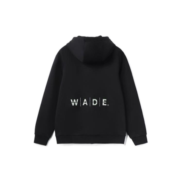 Li Ning Wade Collection Sweatshirts Men's Black Hooded Thickened Cardigan AWDR843-1