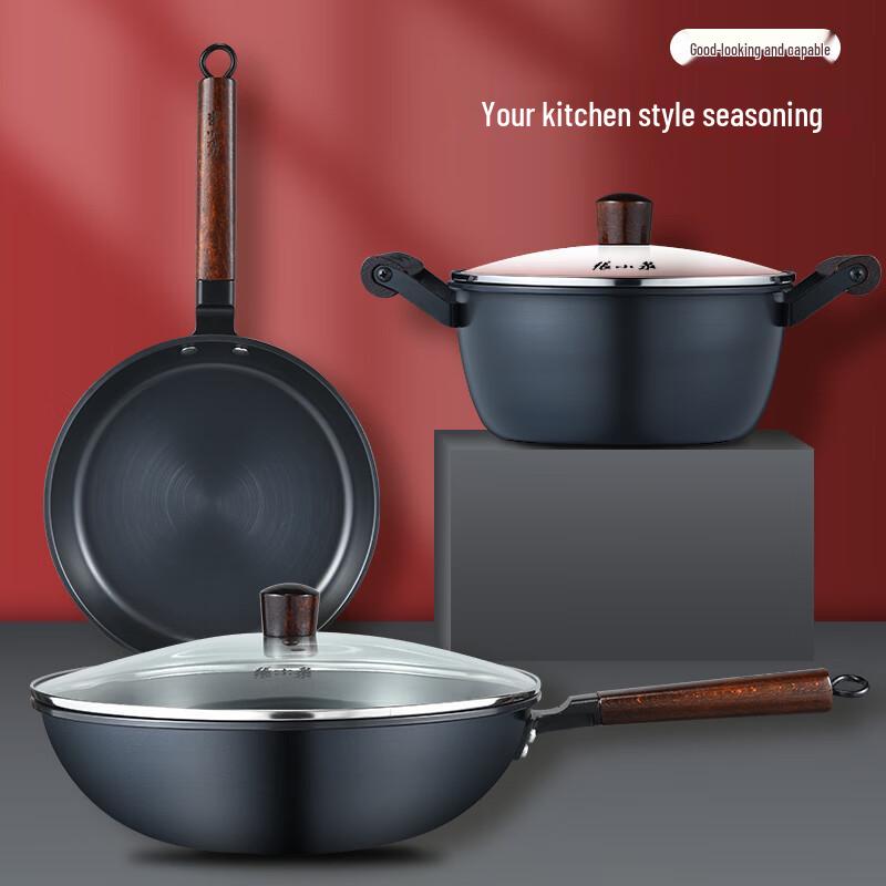 Zhang Xiaoquan Ancient Style Iron Cookware 3-Piece Set