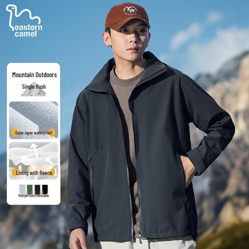 

МУЖСКАЯ КУРТКА-БОМБЕР В СТИЛЕ ХАЙ-СТРИТ ОТ EASTERN CAMEL XL