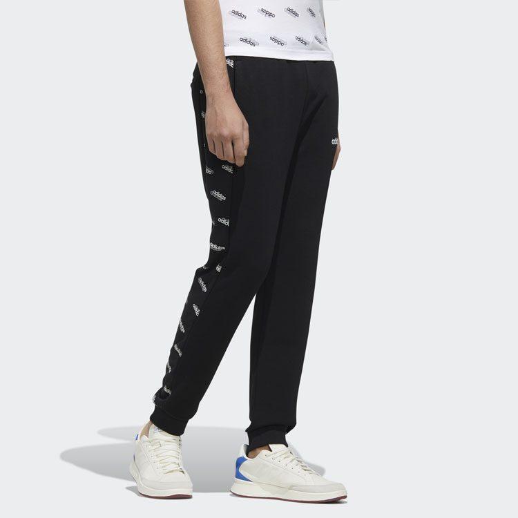 Adidas Knitted Sweatpants Men's Black Moderate Cuffed Pants FM6076