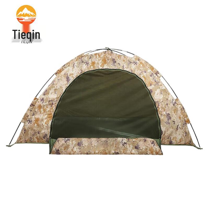 Tieqin All-Season Desert Camouflage Tent