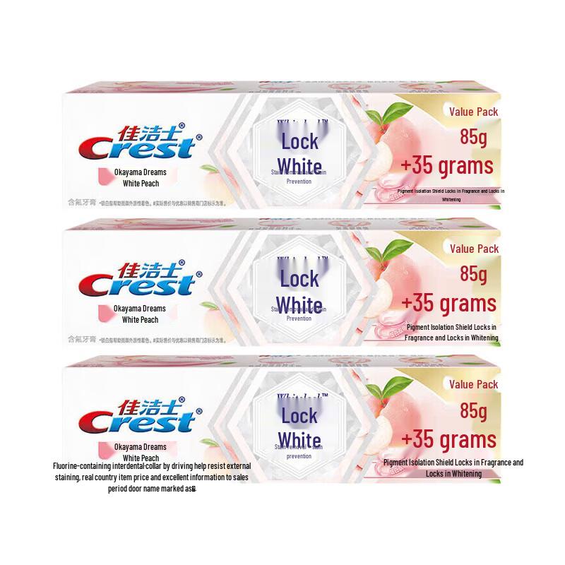 Crest Peach Whitening Toothpaste Value Pack