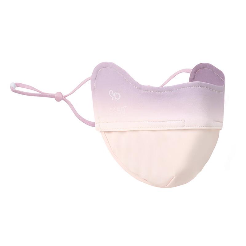 MEET SUNNY Ice Silk Full-Face Sun Protection Mask One Size