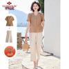 Yuzhaolin Mid-Aged Women's Summer Short Sleeve Set