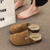 Zuecos Slip-On con Correa de Hebilla Ajustable Calzado Cómodo para Interior y Exterior Diseño Ligero Suela Duradera para Uso Diario