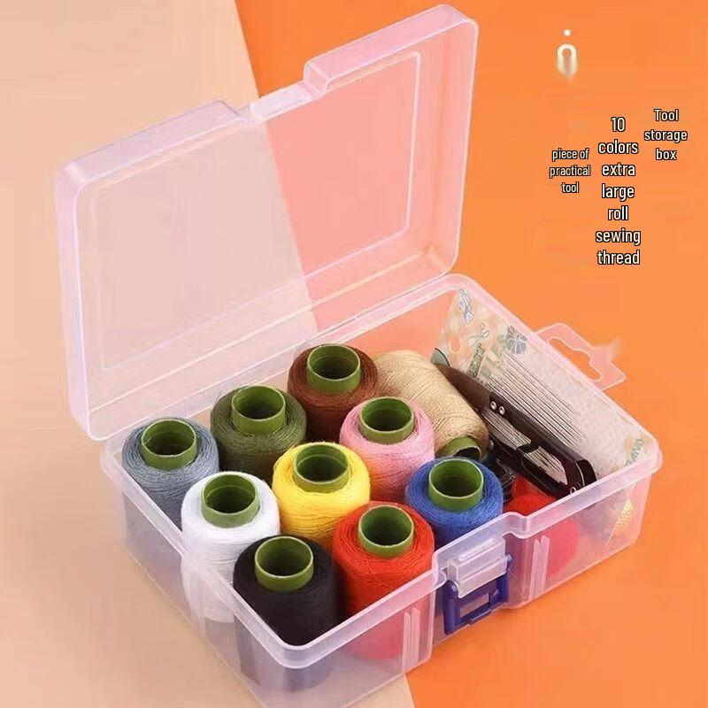 Portable Sewing Kit with Transparent Box