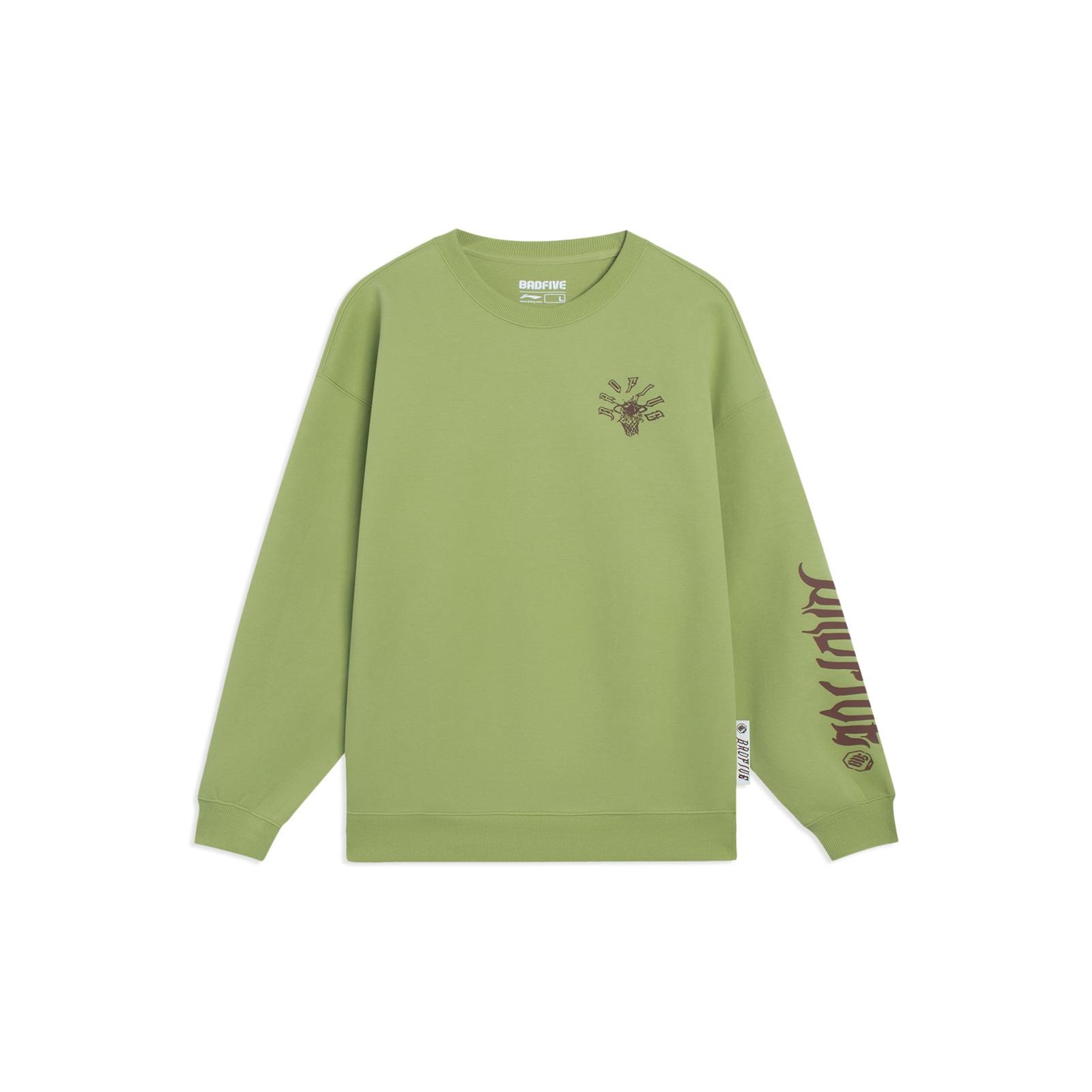 Li-Ning BadFive Hoops Graphic Sweatshirt Moss Green Men s AWDT087-7 L