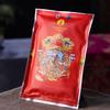 Tibetan Fragrance Powder Natural Plant Offerings Powder Diamond/Manjusri Worship Buddha Indoor Air Purification Aromatherapy