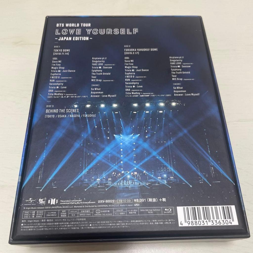 [USED] BTS WORLD TOUR LOVE YOURSELF JAPAN
