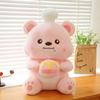 Bear Chef Plush Stuffed Toy Honey Pot Decoration  Prop Children Birthday Present