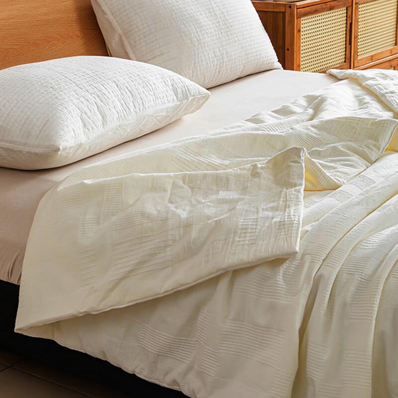 Muji Pure Cotton Jacquard Soybean Quilt