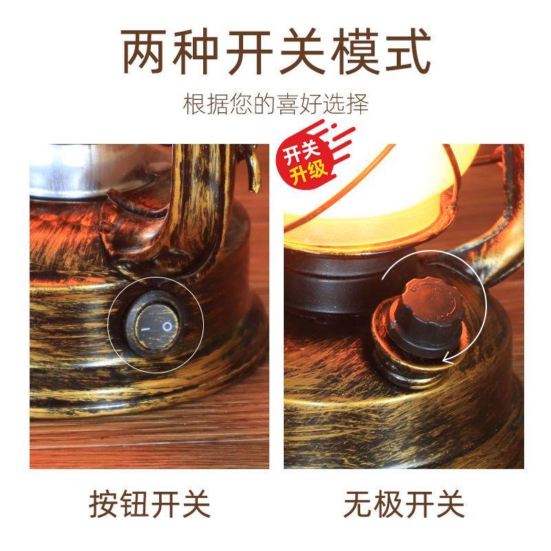 Rechargeable Bar Table Lamp Creative Retro Ambience Light Decoration Desk Lamp Outdoor Vintage Kerosene Lamp Barn Lantern
