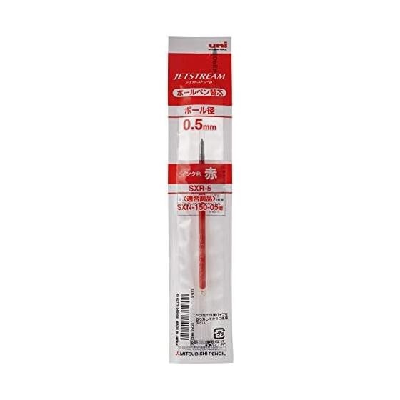 Mitsubishi Pencil UNI Ультра-низкое трение Jet Stream Чернила Масляная шариковая ручка Сменный стержень 0,5 мм Красный [1 шт.] SXR-5