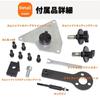 PLEAVIT Engine Timing Tool Kit for Fiat/Alfa Romeo 1.4L MultiAir, Maintenance Tool
