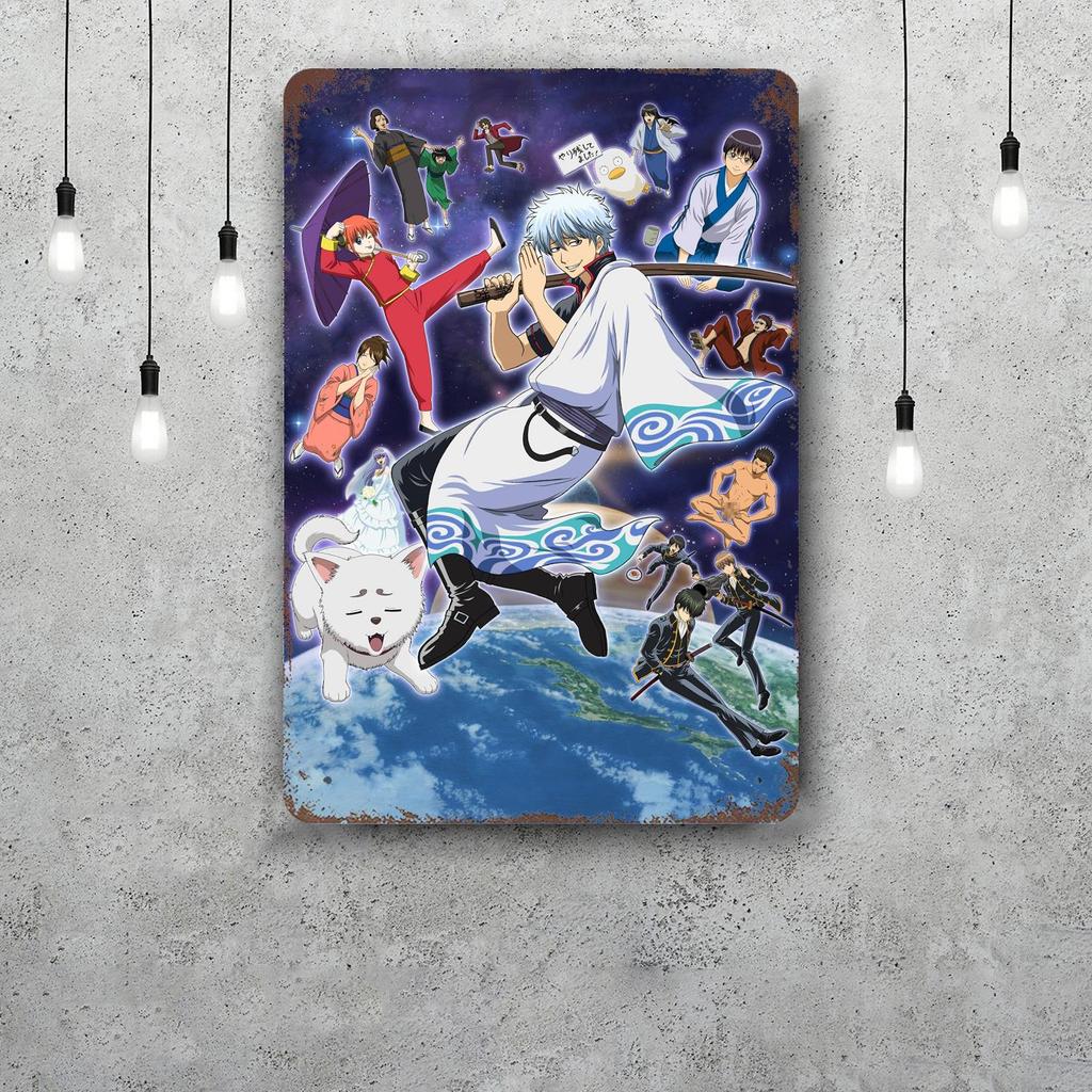 Classic Japanese Anime Art Gintama Funny Bar Metal Sign Retro Plaque Vintage Sign Alcohol Drinker Pub Club Kitchen