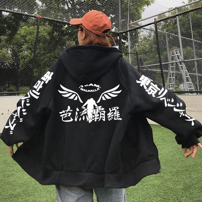 Nuevo Gambar Valhalla Tokyo Revengers sudaderas con capucha de Anime Manga Harajuku hombres invierno cremallera sudadera Casual Unisex sudaderas con capucha de gran tamaño con cremallera