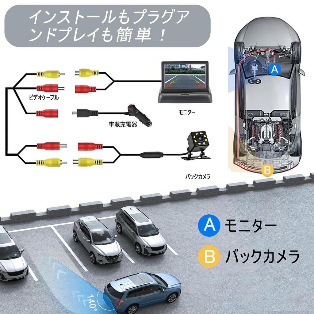 Stynxro Foldable Car Monitor with HD Backup 8 LED Wide Angle IP67 and Parking Assist System for Pickup and More Easy Installation 4.3-inch Camera,