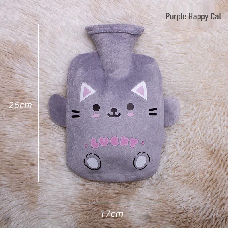 Fumide Happy Cat Plush PVC Hot Water Bottle 2-Pack