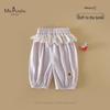 MS.PUALA Girls' Summer Plaid Cropped Pants