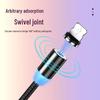Three-in-One Magnetic Suction Charging Cable Adapter