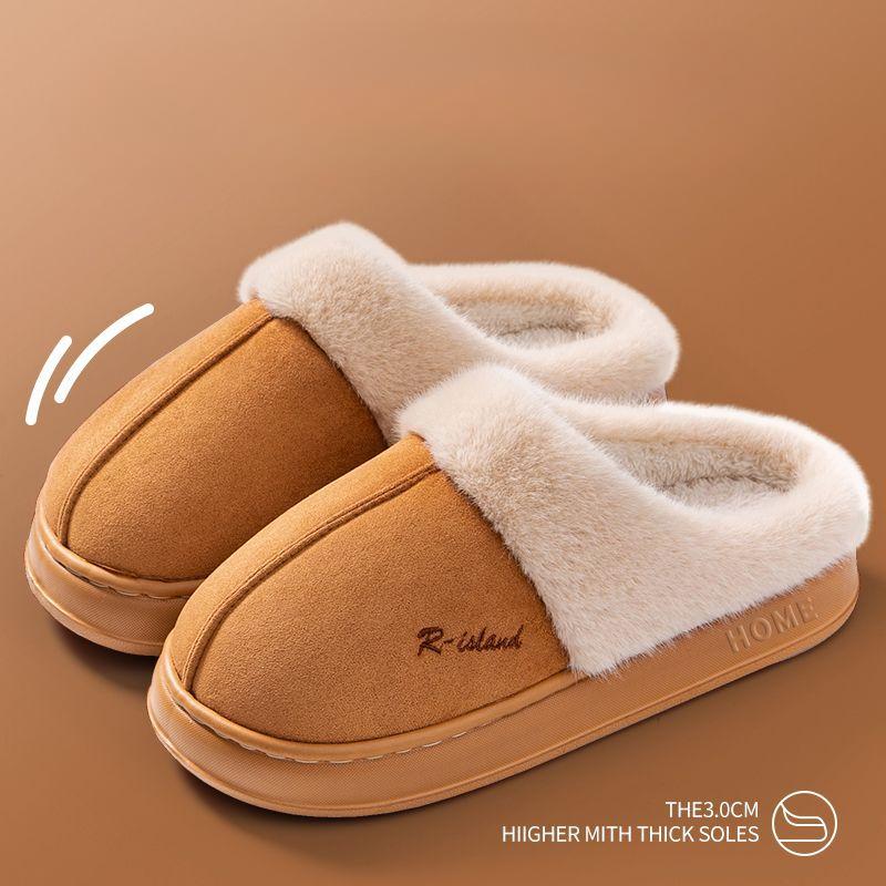 

Плюшевые хлопковые тапочки Осень и Зима Толстая подошва Противоскользящие тапочки для дома и использования в помещении 38-39 кофейный