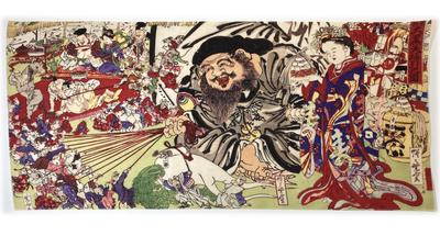 Havlular – El Havluları