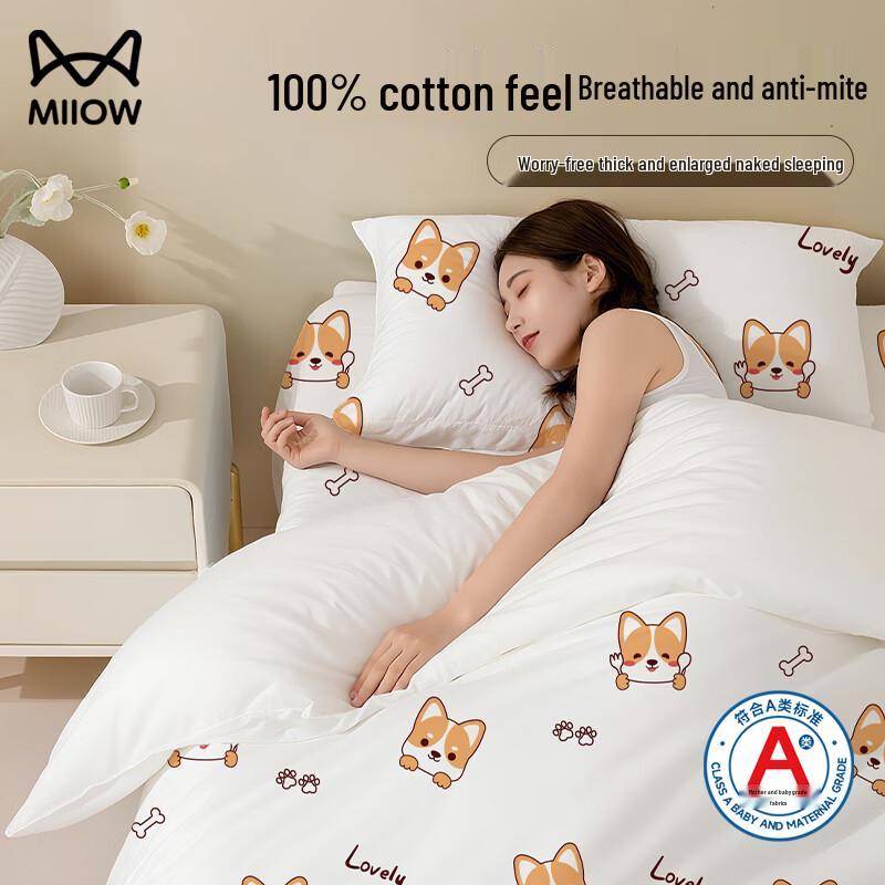 MIIOW Disposable Travel Essentials