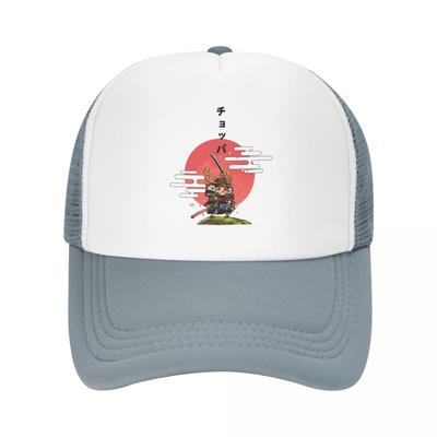 CHOPPER SAMURAI Casquette de baseball chapeaux western chapeaux de Noël Vêtements de golf mode Chapeau de golf Femmes Unisexe