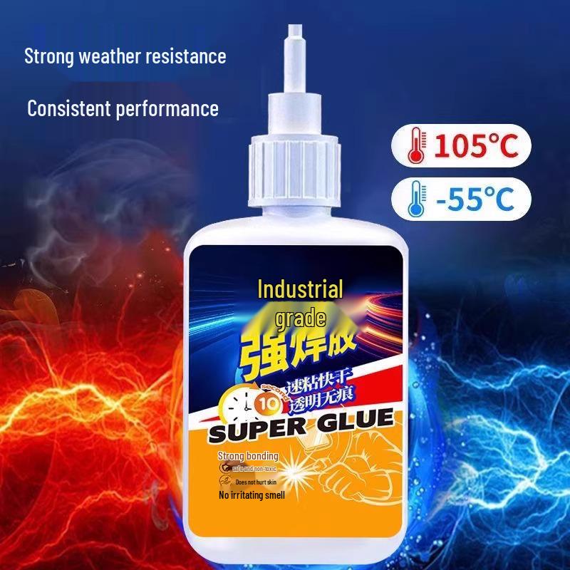 

** Powerful Multi-Functional Waterproof Welding Agent Glue (5-Pack) **