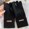 The Five Fingered Gloves for Women Keep Warm In Autumn and Winter. The Finger Touching Screen Has Holes To Protect Hands From The Cold