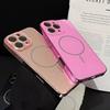 Glossy Tempered Glass Luxury Magnetic Phone Case For IPhone 16 15 14 13 12 11 Pro Max Lens Protect Back Cover For Magsafe