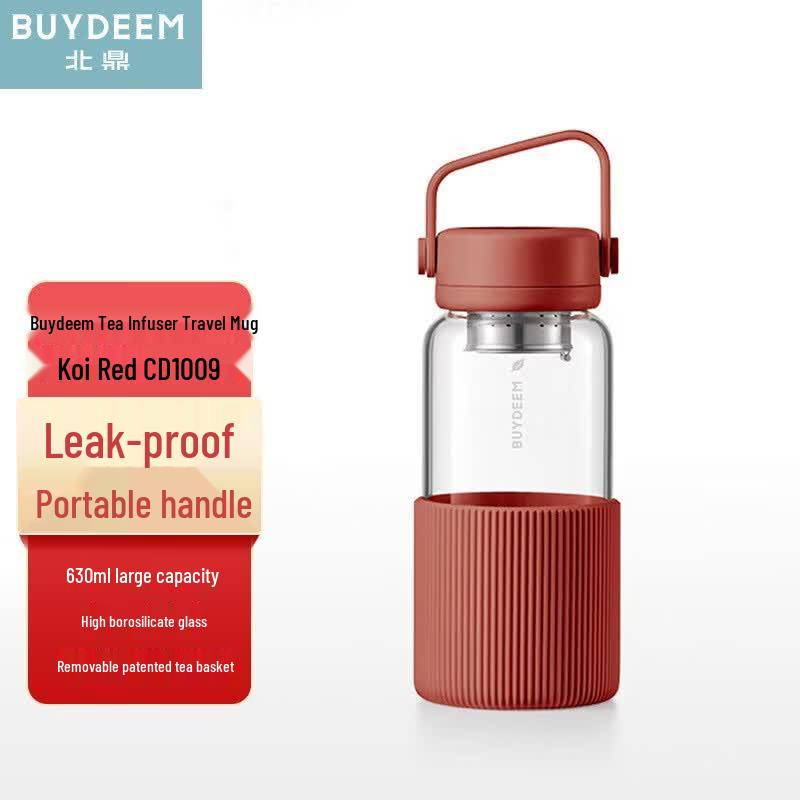 BEIDIN Tea Infuser Portable Cup