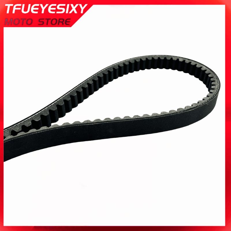 CVT 19.3-946 DRIVE BELT For H/ON/DA ; CH125 CH150 CH250 Elite CN250 Helix Spazio AT2 CF250 23100-KM1-6700 23100-50W-17641