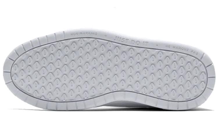 Nike Pico 5 GS 'Pure Platinum'