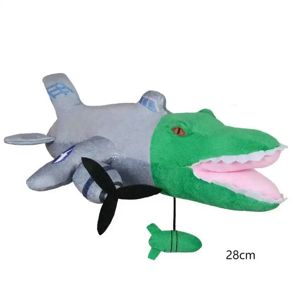 Furt Un Pluș Brainrot Chicleteră Bicicletă Furt O Jucărie Brainrot Chicleteieră Biciclist Elefant Căpșună Brainrot Pluș Italian