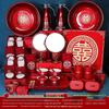Bridal Dowry Gift Set: Complete Toiletries and Wedding Essentials Box for Bride's Family