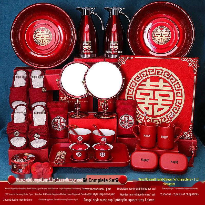 Bridal Dowry Gift Set: Complete Toiletries and Wedding Essentials Box for Bride's Family