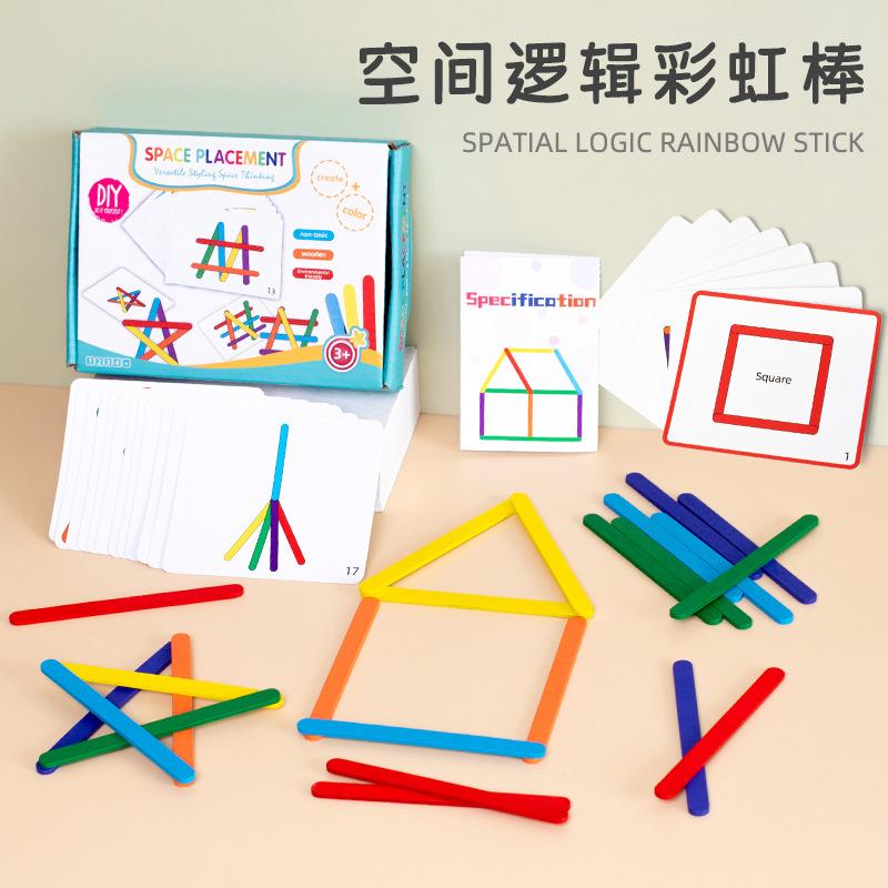 

Children S Educational Thinking Training Toys Magnetic Advanced Logic Olympiad Match Problem-Solving Game Concentration Table Game
