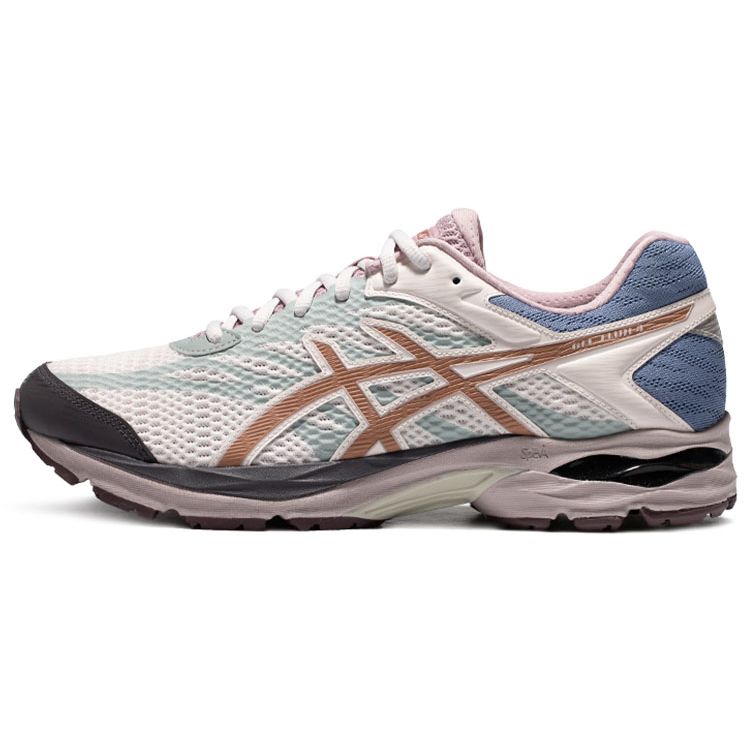 

Asics Mens Gel-Flux 4 Light Pink Brown 1011A614-700 EU 39.5