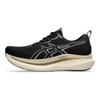 Asics GlideRide Max Siyah Yulaf Ezmesi Spor Ayakkabıları 1011B891-001