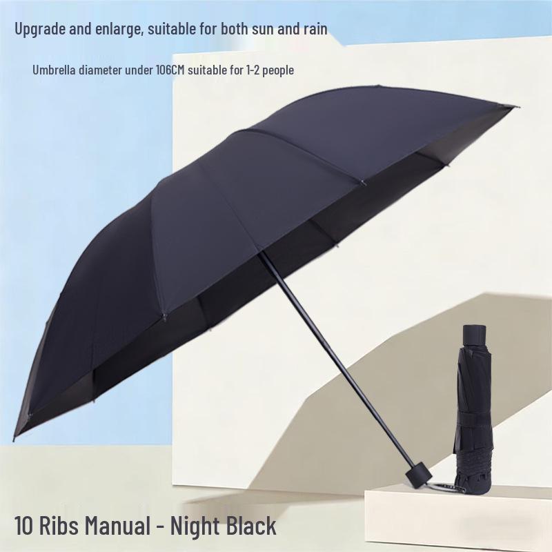 Automatic Compact UV-Blocking Sun and Rain Folding Umbrella - Large, Reinforced, Dual-Use for Students