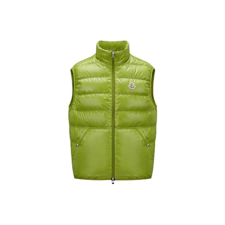 Moncler Aube Down Vests Unisex Leaf Green Stand Collar Moderate I20911A00079595ZJ83O